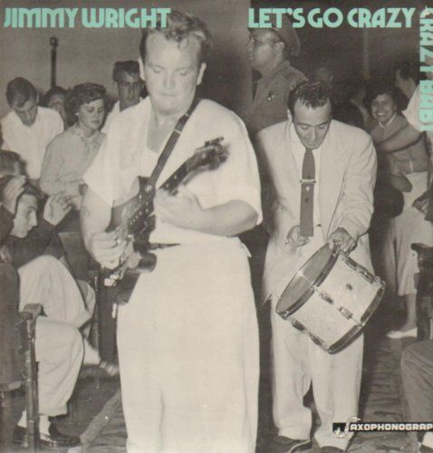 Let's Go Crazy Baby cover art