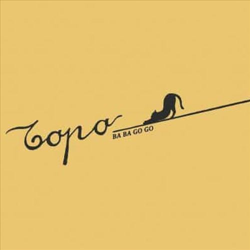 Ba Ba Go Go cover art