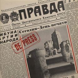 Block to Block [Red Vinyl] cover art