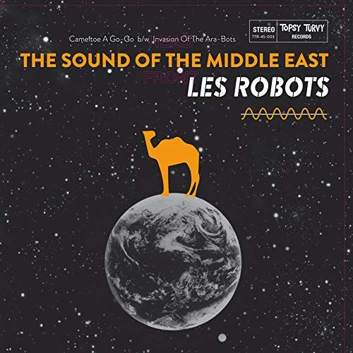 Sound of the Middle East cover art
