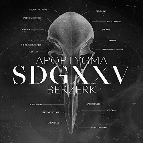 SDGXXV [Cornetto Red/White Vinyl] cover art
