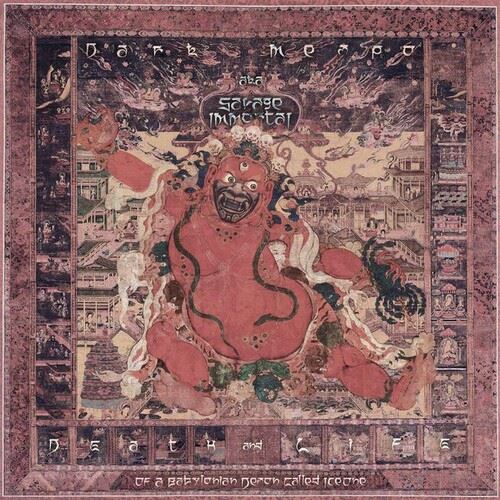 Death & Life of a Babylonian Demon Called Ice One cover art