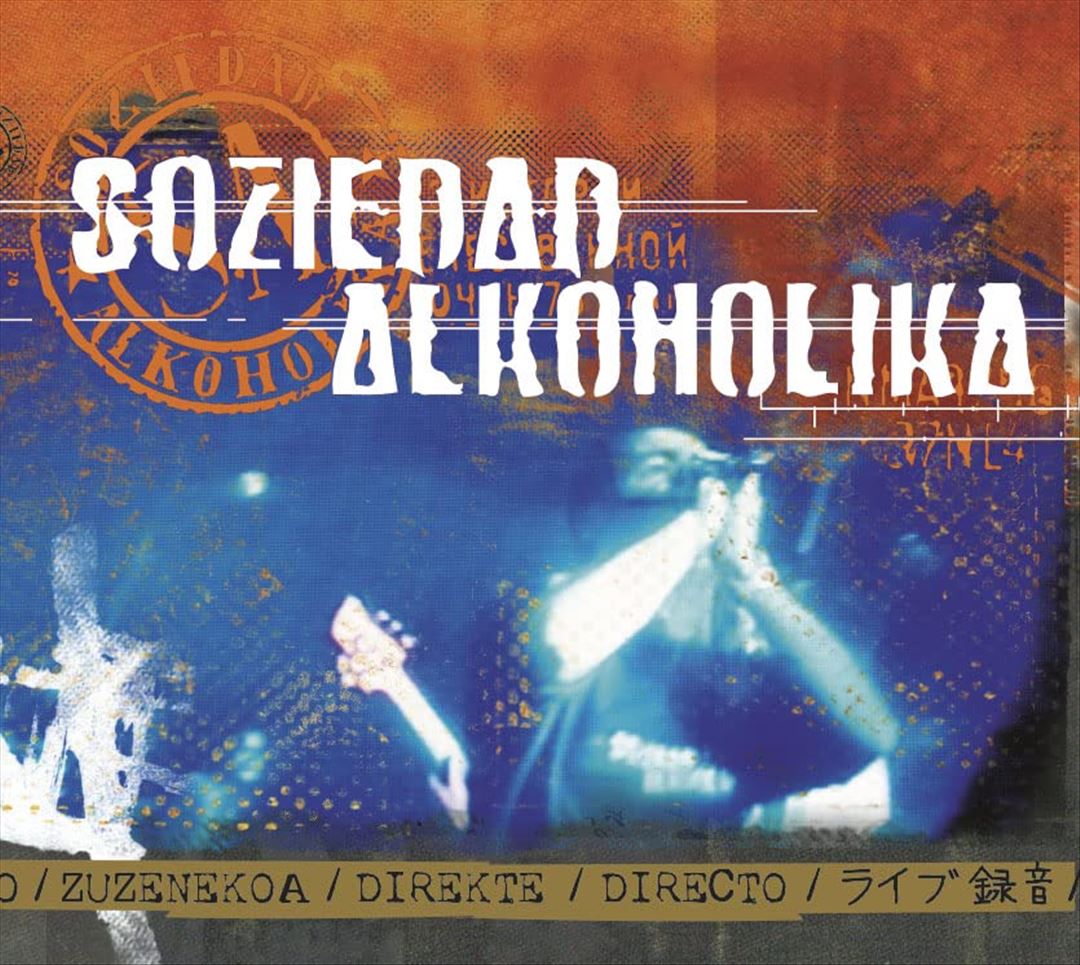 Directo cover art