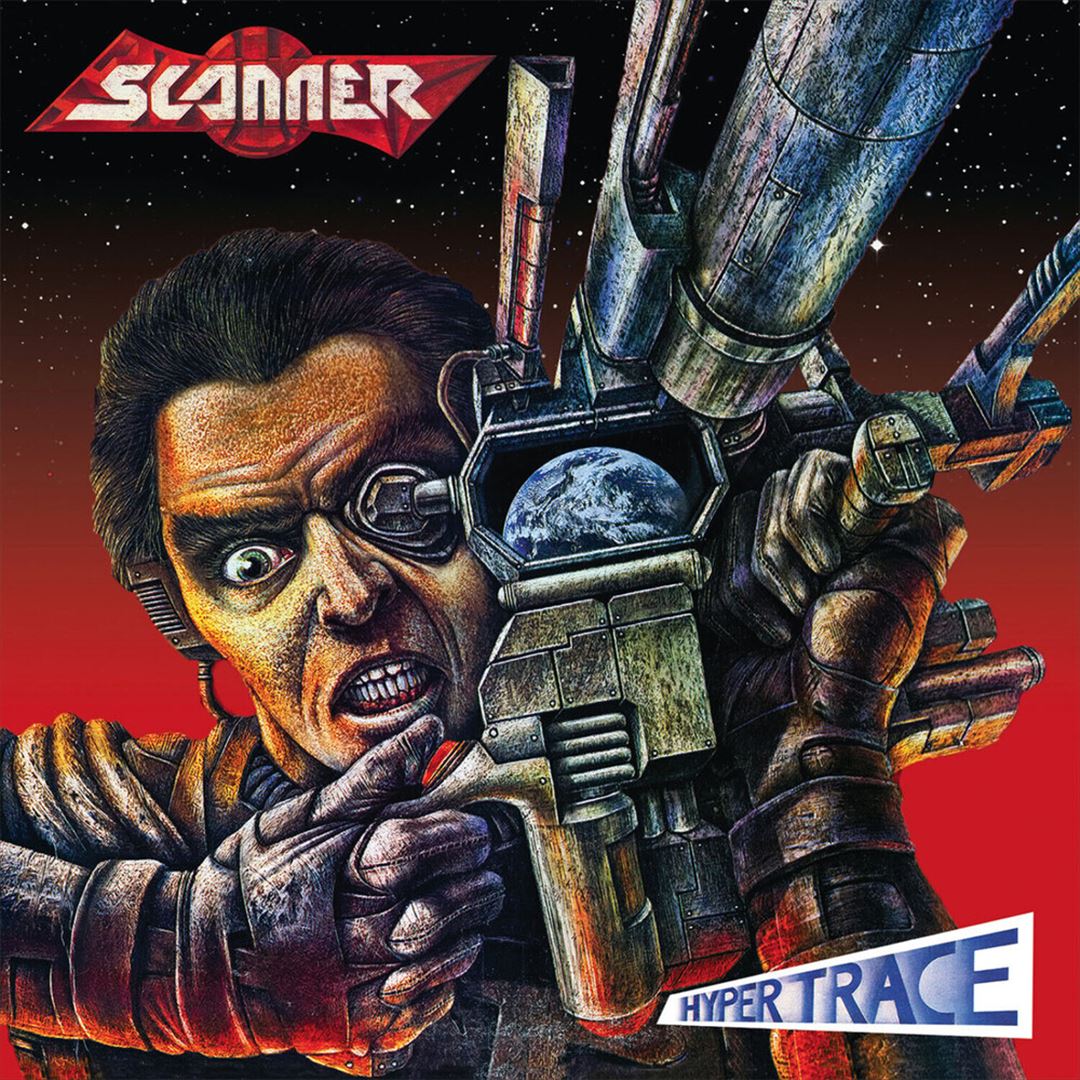 Hypertrace cover art